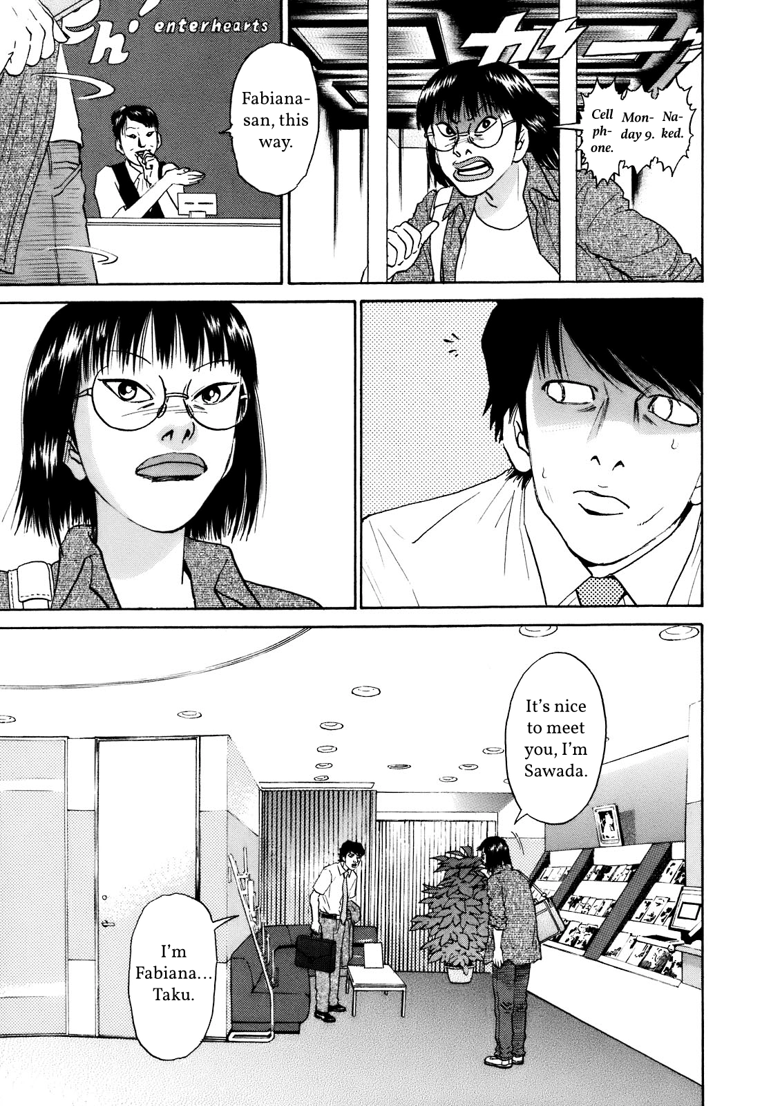 SCATTER - Wish You Were Here Chapter 6 page 5 - 