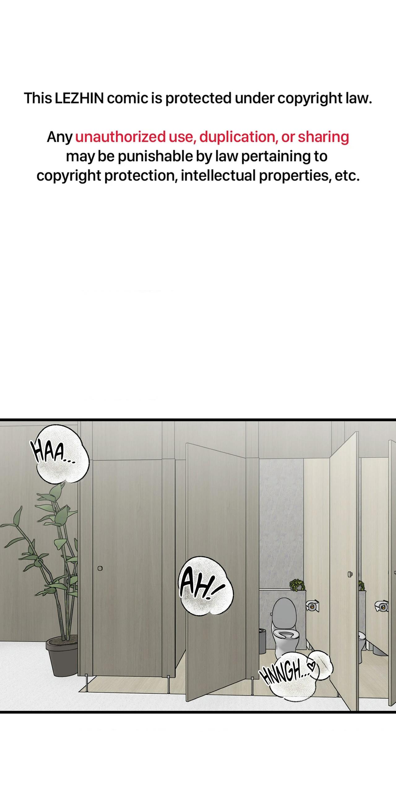 Scene Stealer Chapter 3 page 3 - 