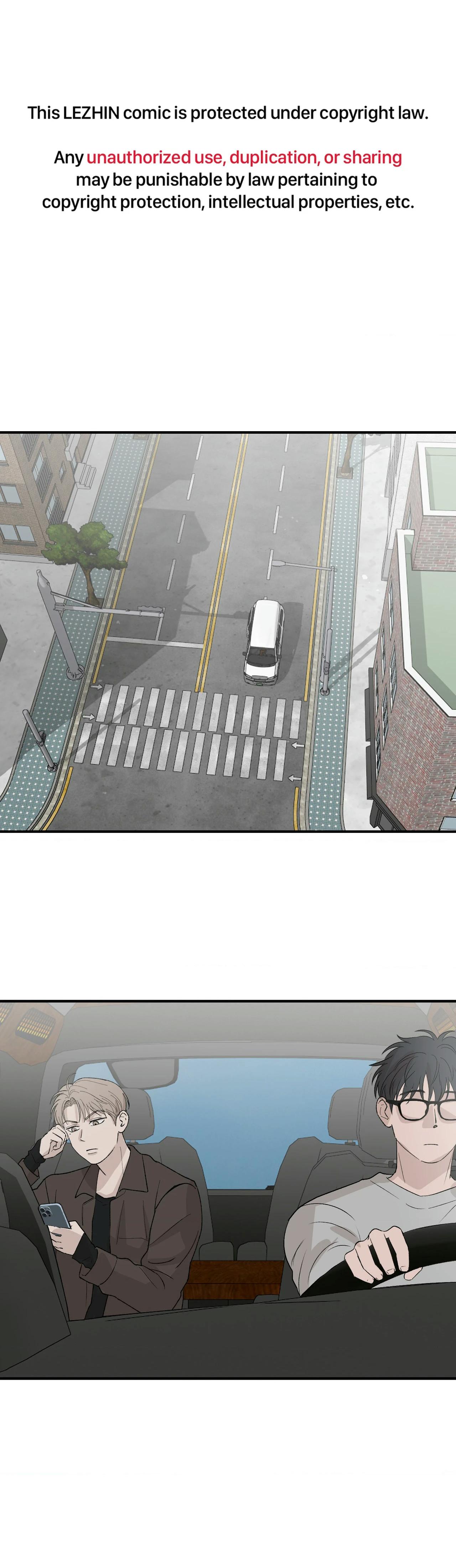 Scene Stealer Chapter 4 page 3 - 