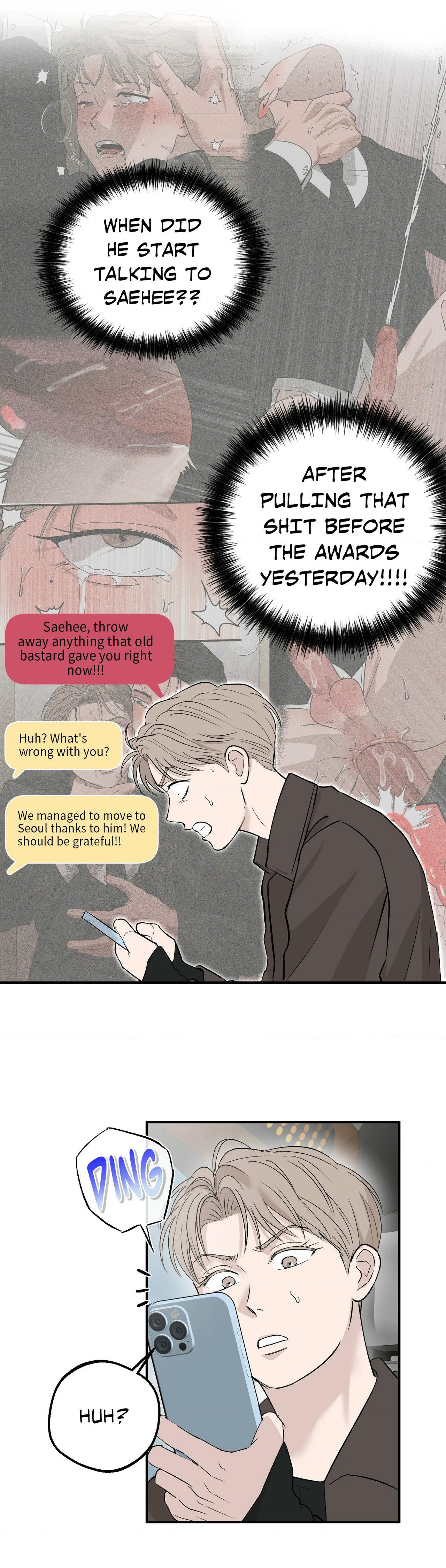 Scene Stealer Chapter 4 page 5 - 