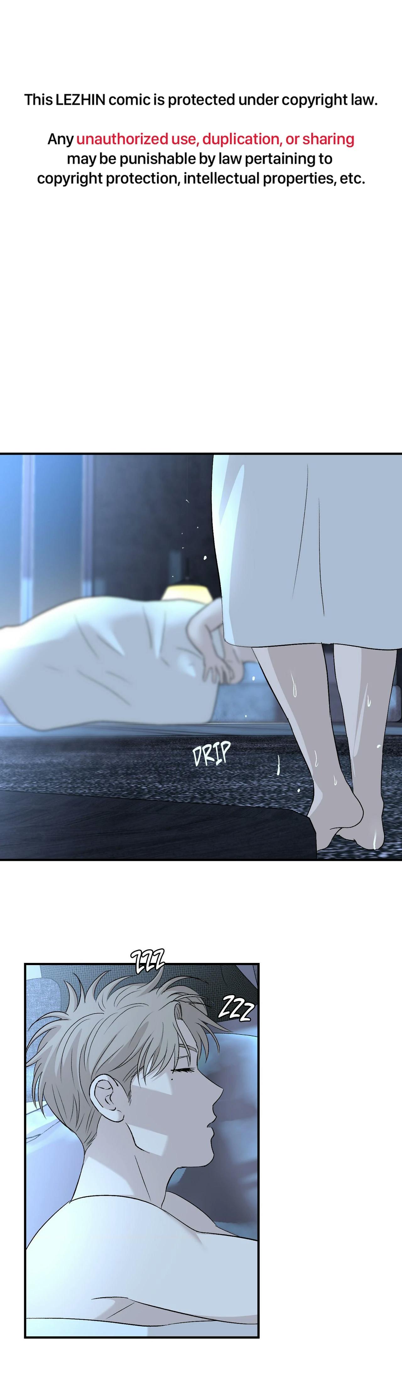 Scene Stealer Chapter 5 page 3 - 