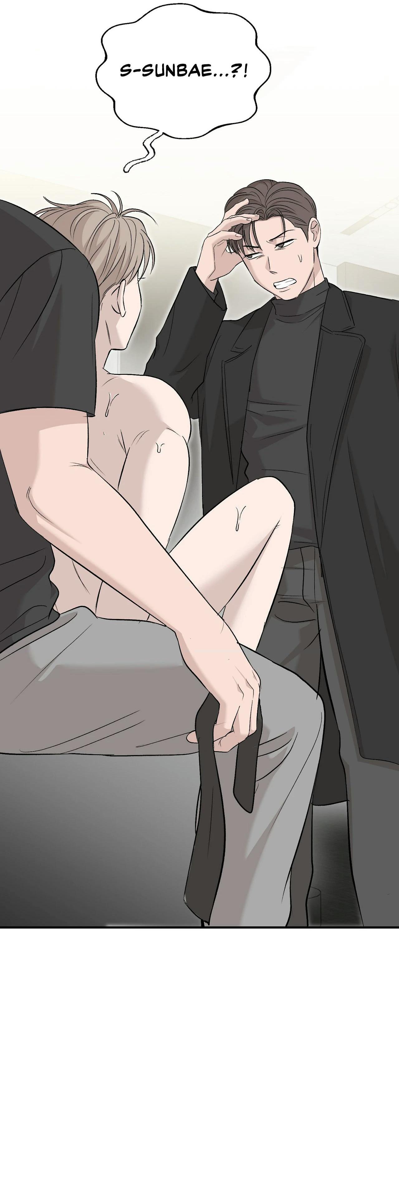 Scene Stealer Chapter 5 page 25 - 