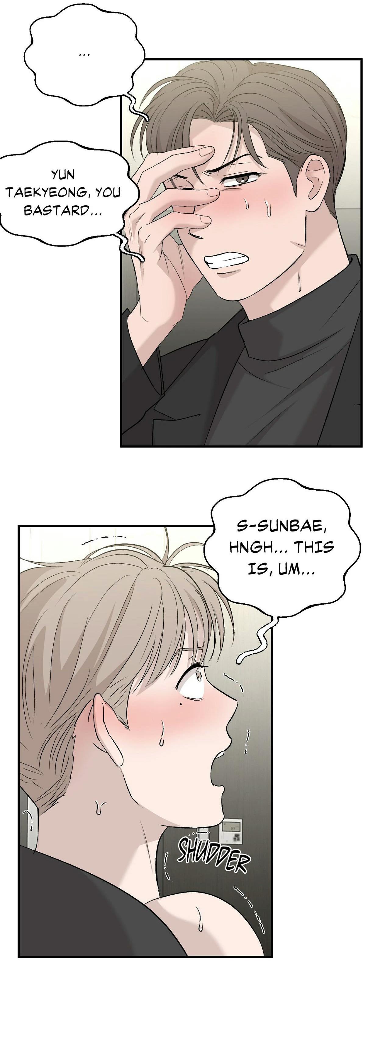 Scene Stealer Chapter 5 page 26 - 