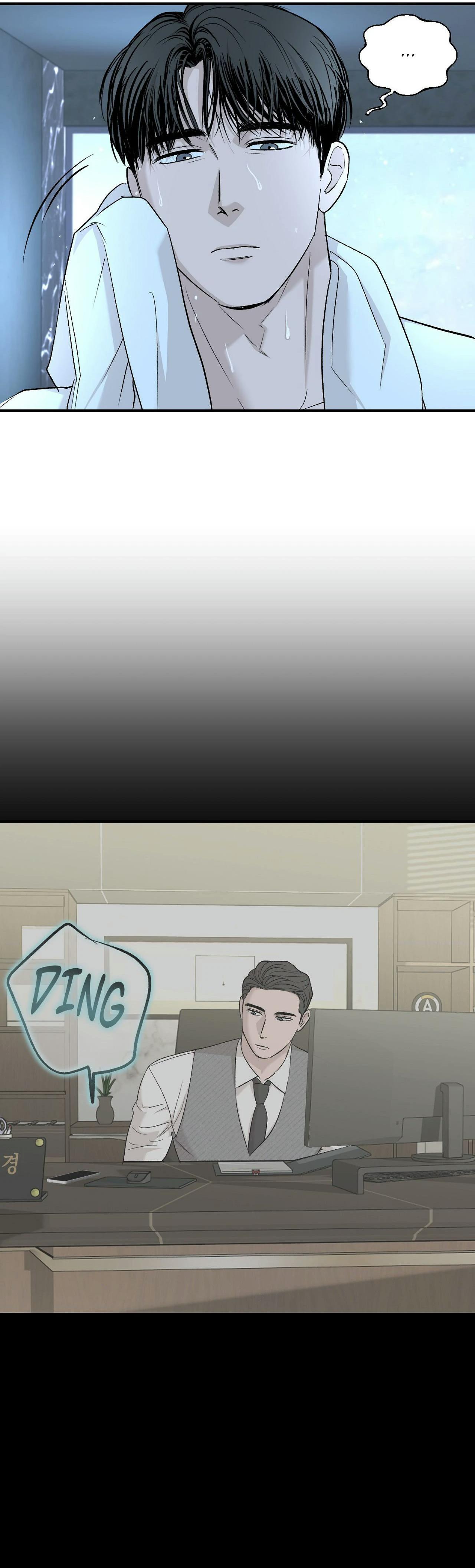 Scene Stealer Chapter 5 page 4 - 