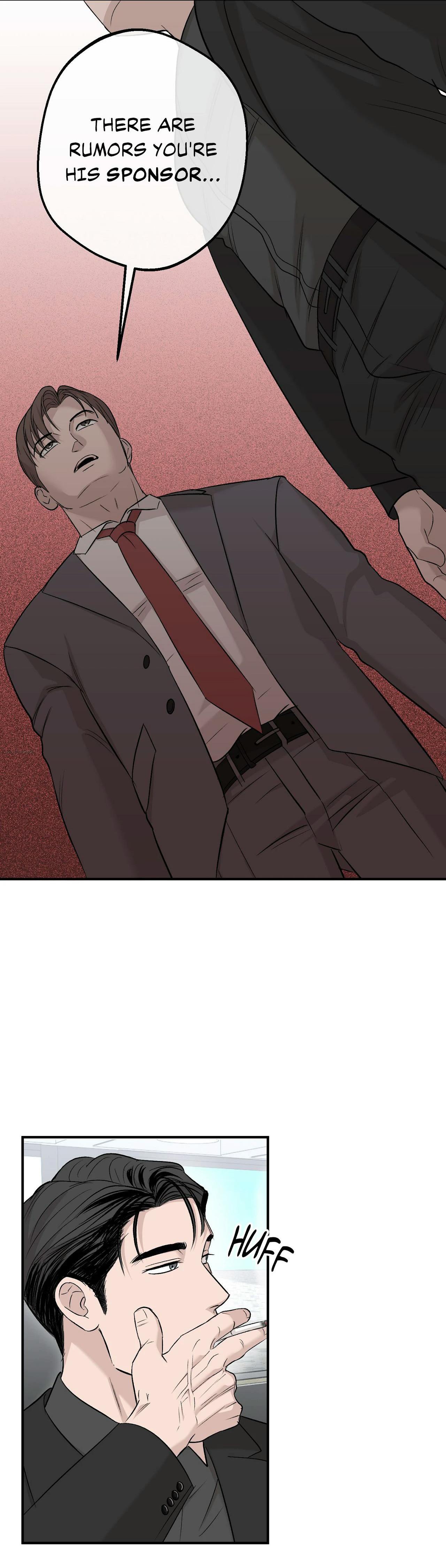 Scene Stealer Chapter 6 page 15 - 