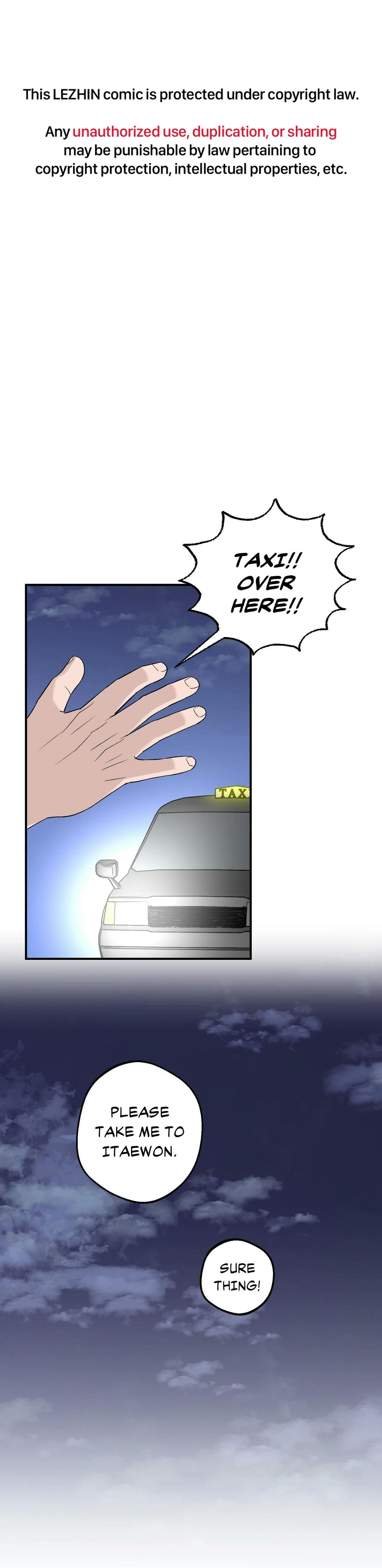 Scene Stealer Chapter 6 page 3 - 