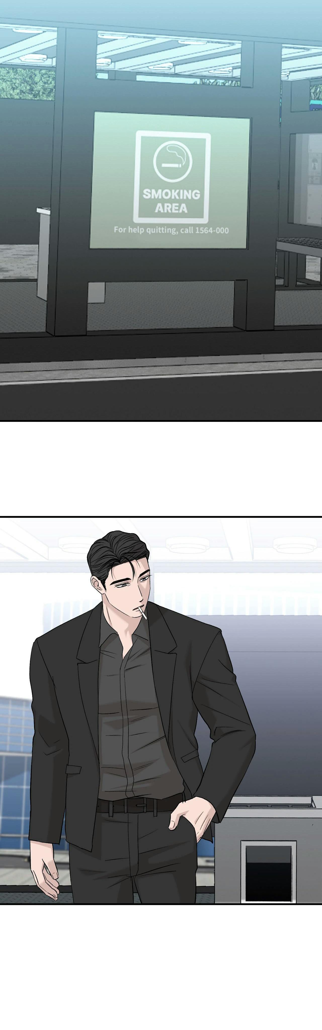 Scene Stealer Chapter 6 page 10 - 