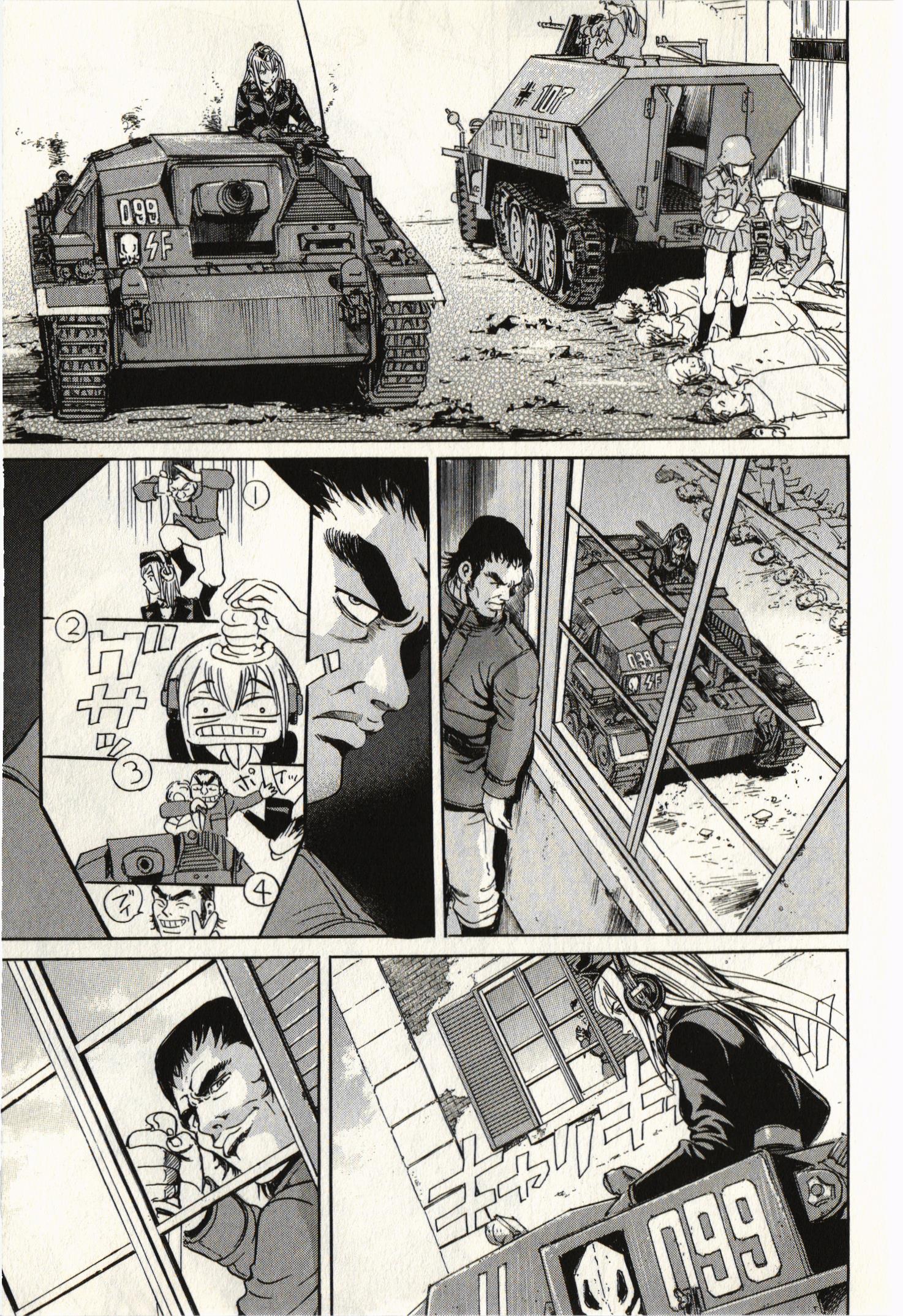 SchÃ¤ferhund Chapter 1 page 33 - 