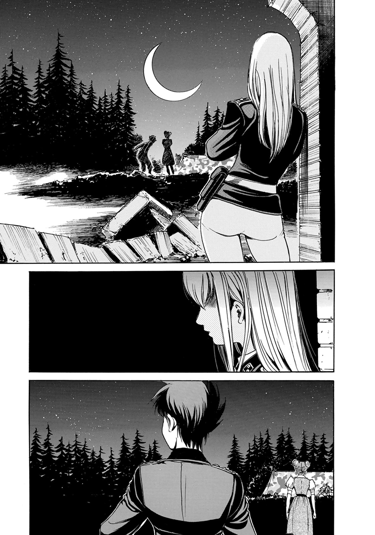 SchÃ¤ferhund Chapter 14 page 18 - 