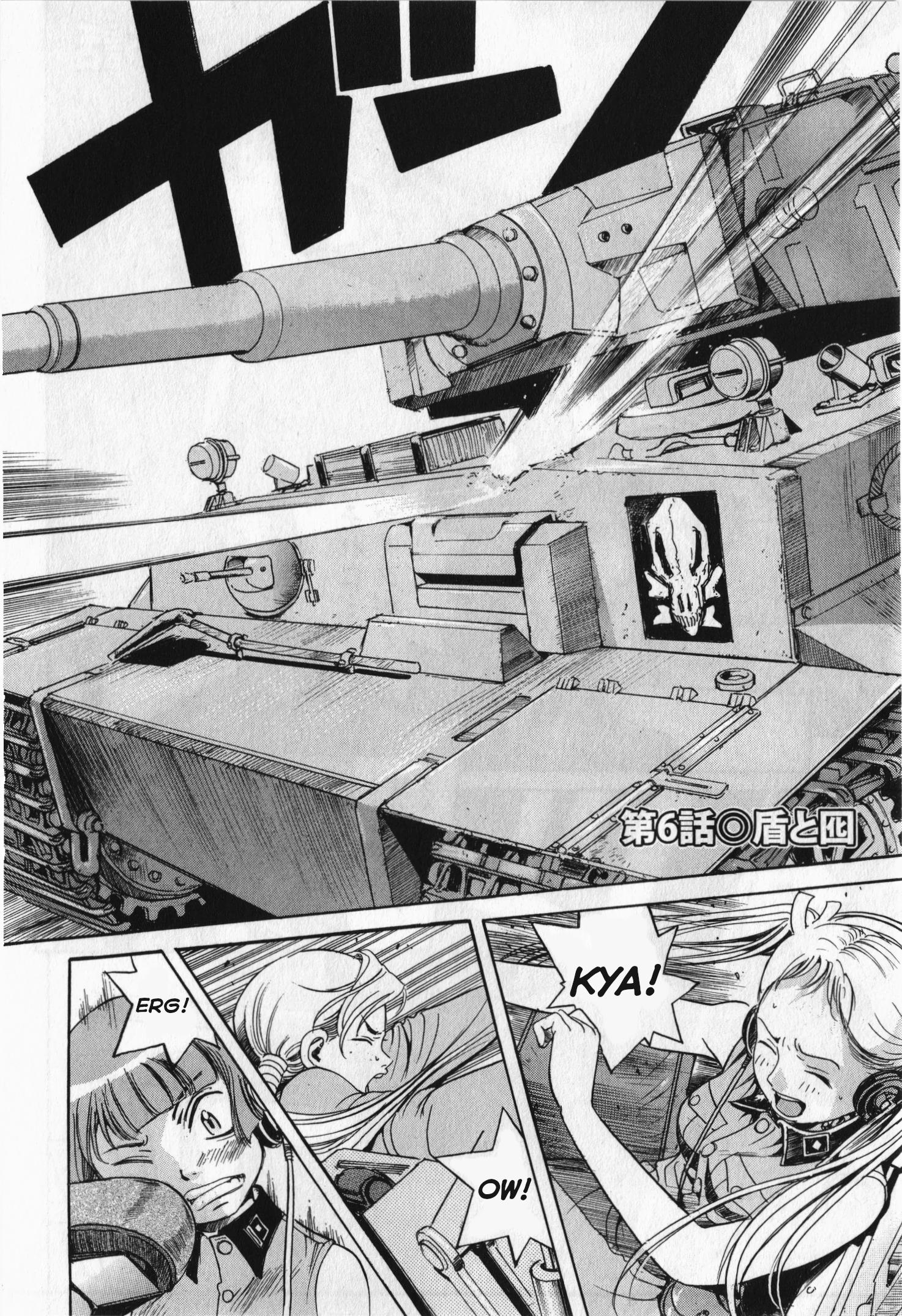 SchÃ¤ferhund Chapter 6 page 2 - 