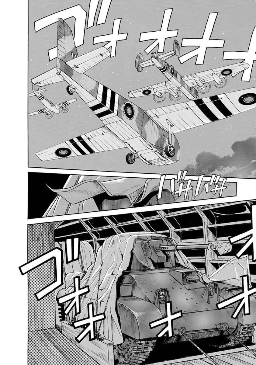SchÃ¤ferhund Chapter 9 page 17 - 