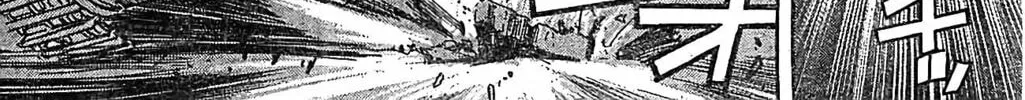 Schäferhund Chapter 16 page 38 - 