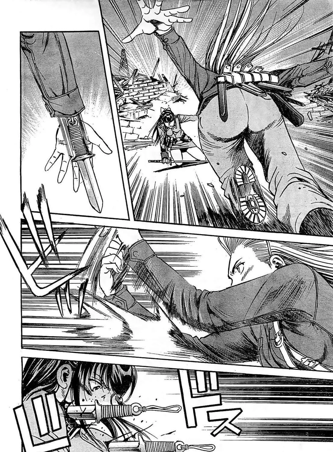 Schäferhund Chapter 20 page 23 - 