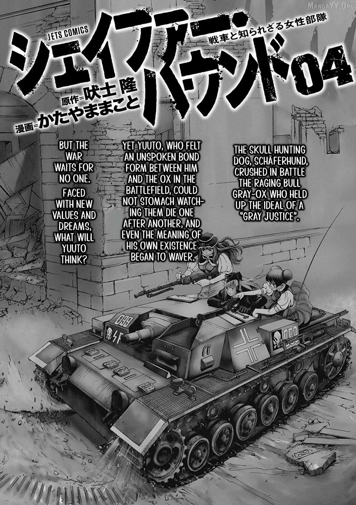 Schäferhund Chapter 21 page 4 - 