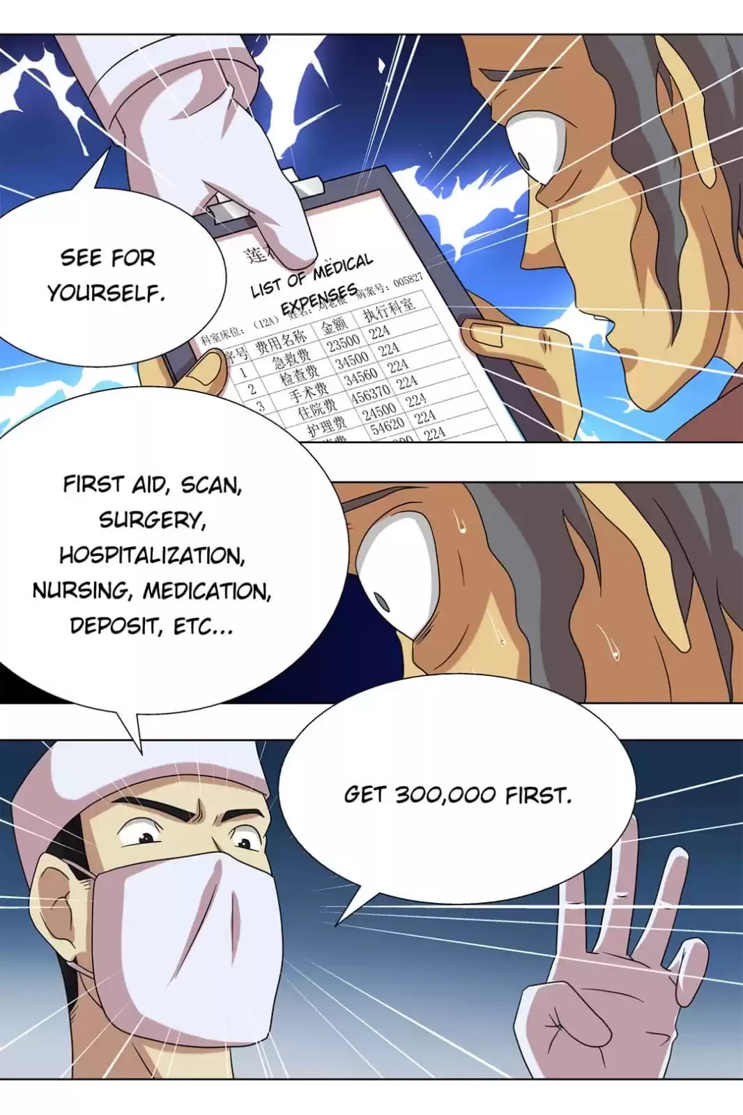 Schemer Chapter 42 page 7 - 