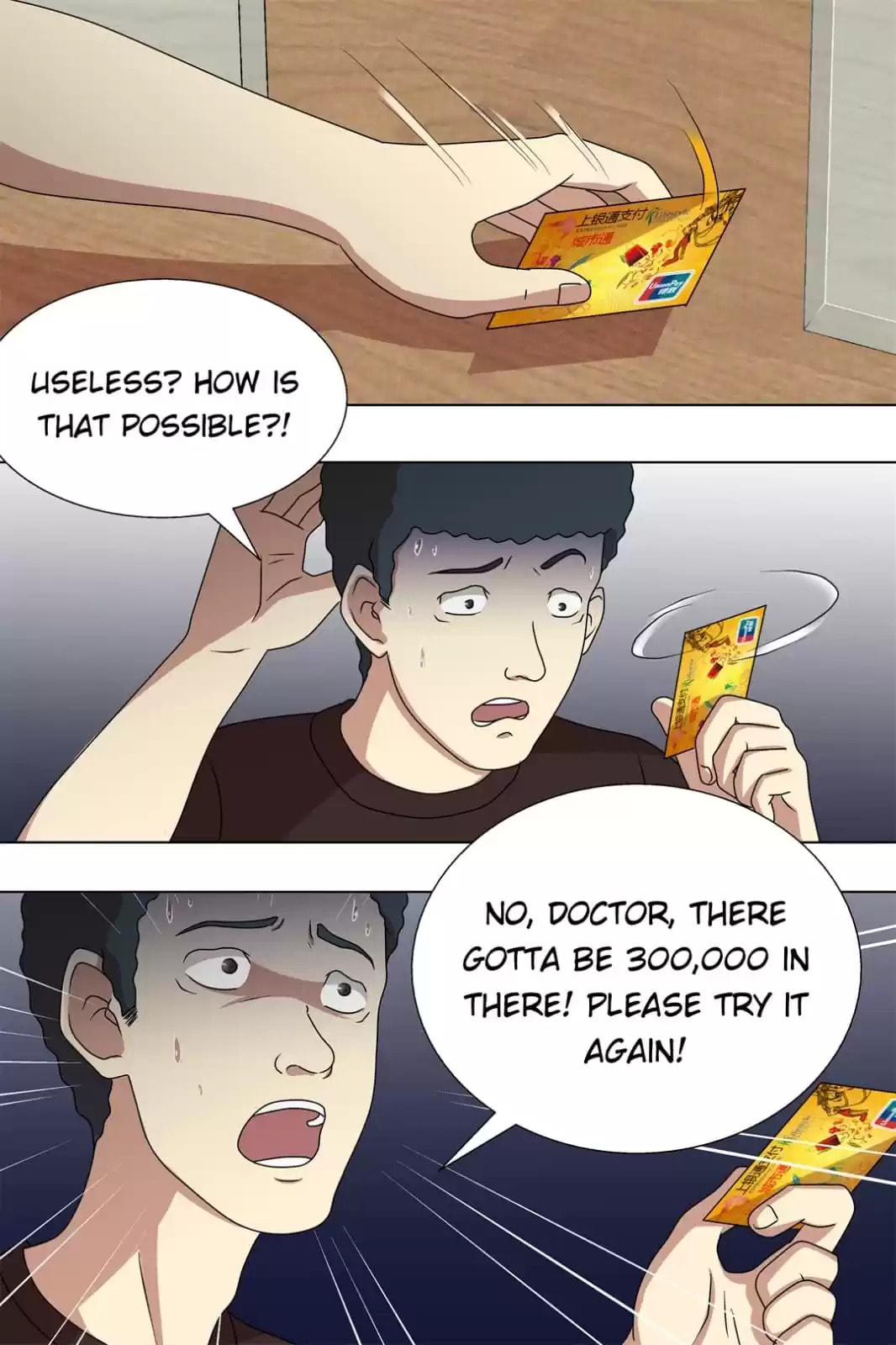 Schemer Chapter 53 page 3 - 