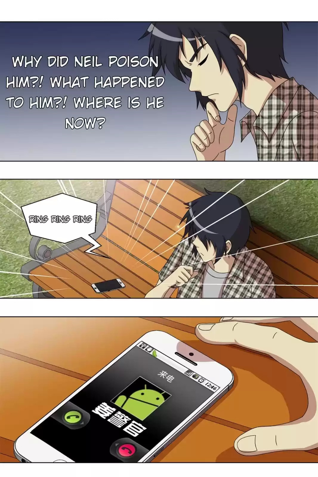 Schemer Chapter 56 page 11 - 