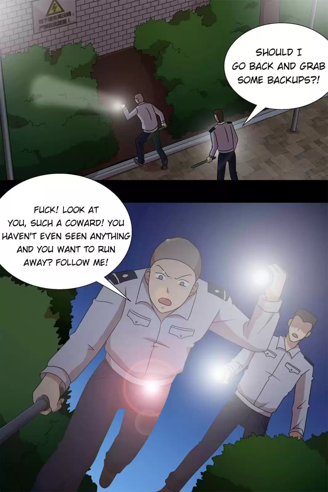 Schemer Chapter 84 page 7 - 