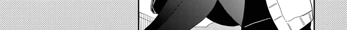 School Back Chapter 12 page 16 - 