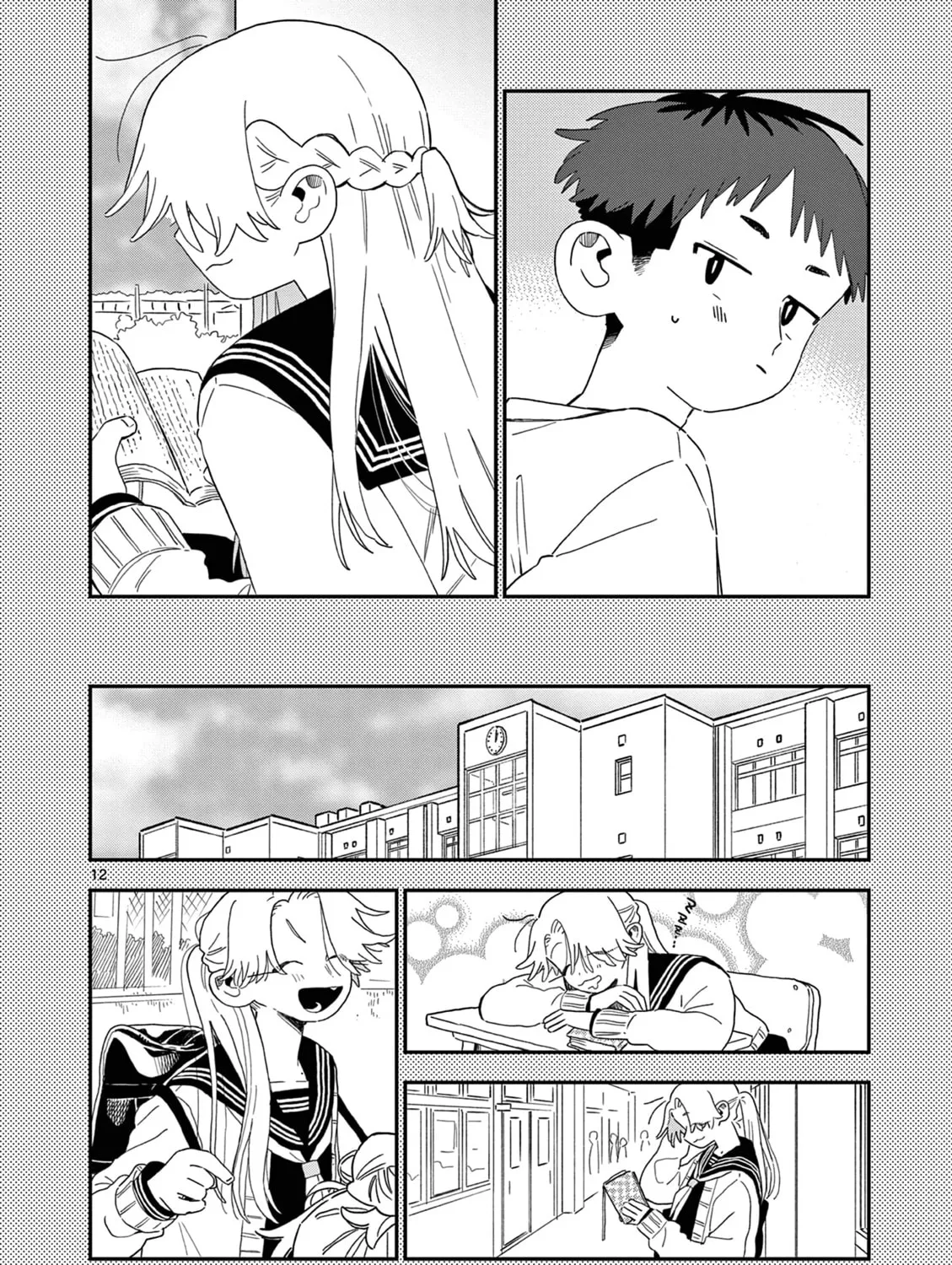 School Back Chapter 12 page 25 - 
