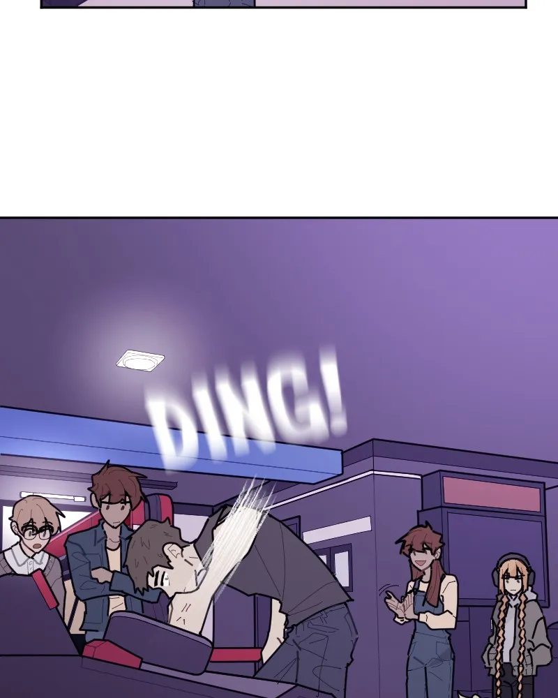 School Bus Graveyard Chapter 40 page 74 - 