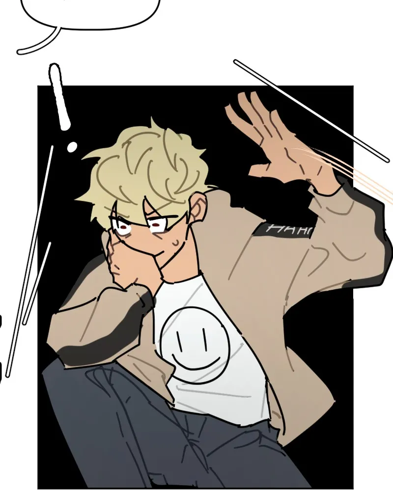School Bus Graveyard Chapter 51 page 46 - 