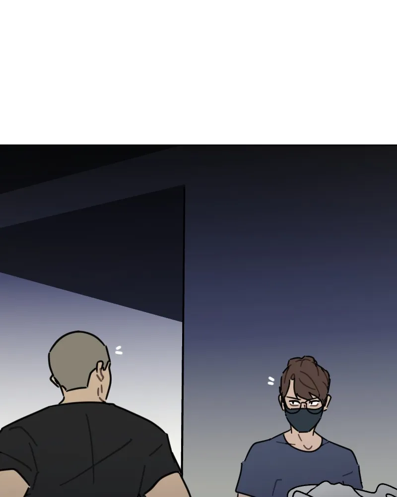 School Bus Graveyard Chapter 76 page 46 - 