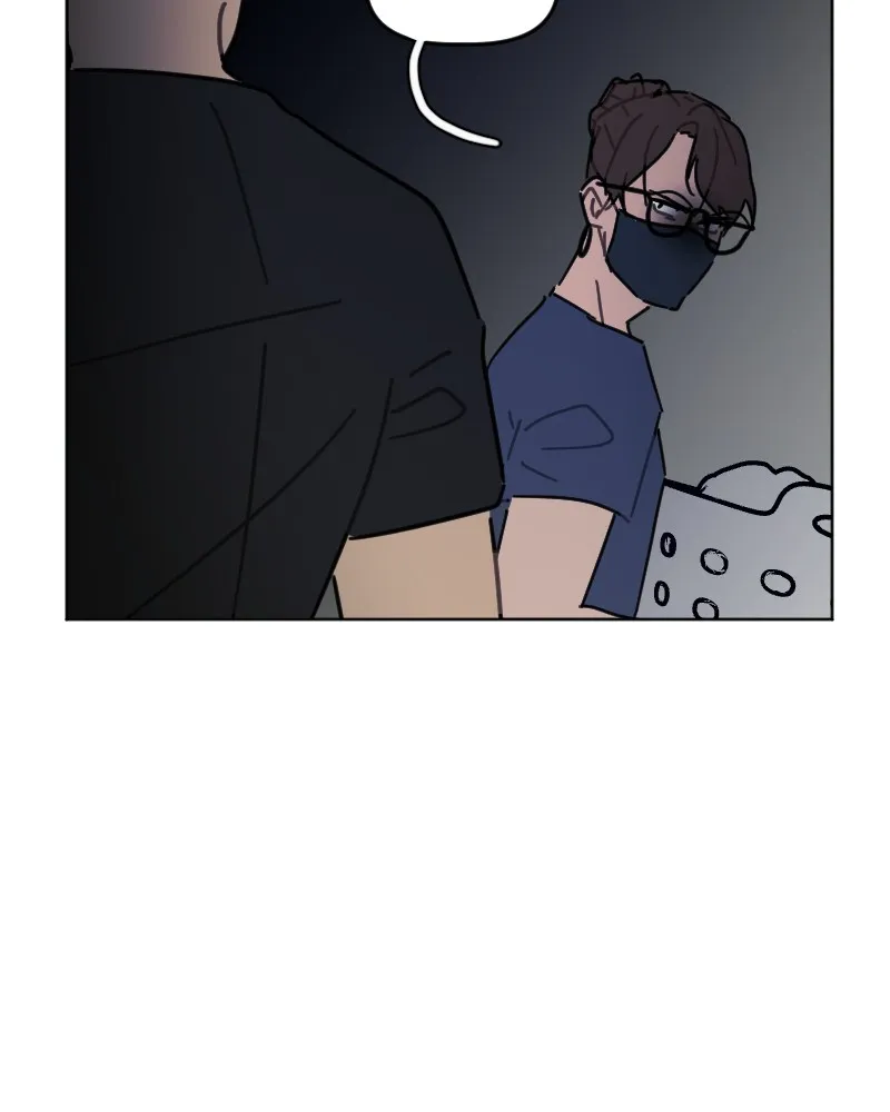 School Bus Graveyard Chapter 76 page 52 - 