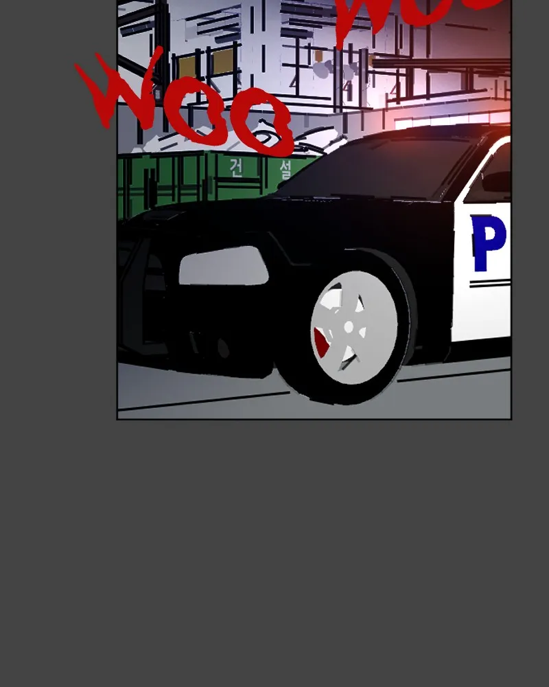 School Bus Graveyard Chapter 83 page 16 - 