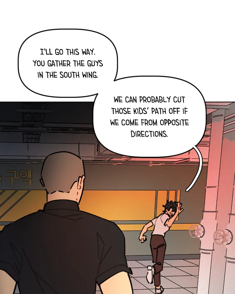 School Bus Graveyard Chapter 85 page 25 - 