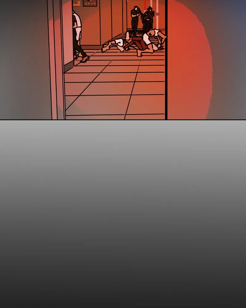 School Bus Graveyard Chapter 86 page 36 - 