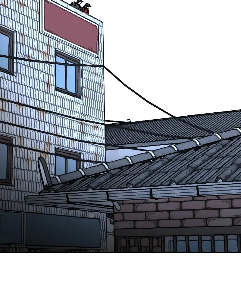 School Bus Graveyard Chapter 96 page 59 - 