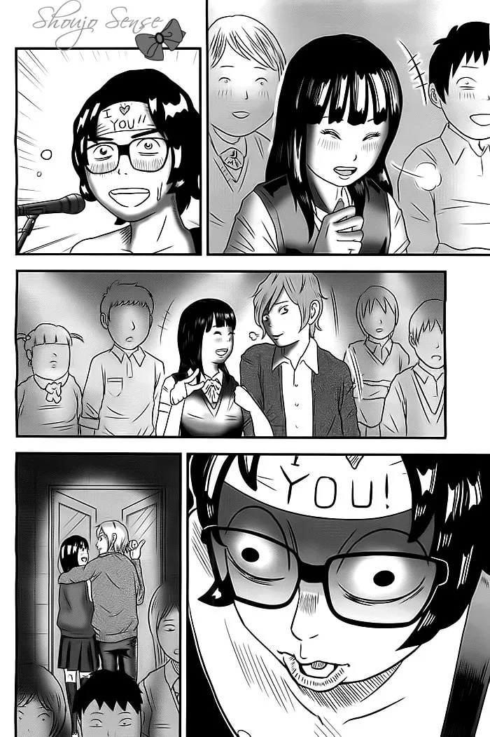 School Kill Chapter 0 page 5 - 