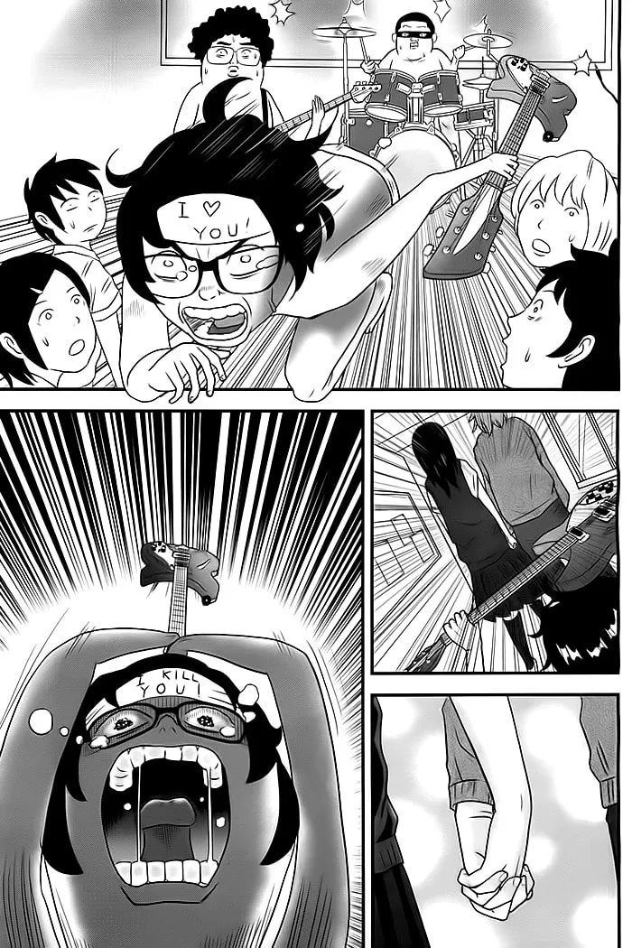 School Kill Chapter 0 page 6 - 