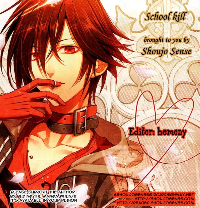 School Kill Chapter 1 page 1 - 