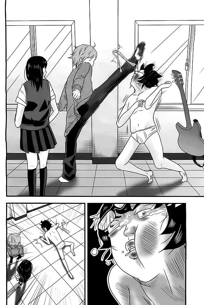School Kill Chapter 1 page 7 - 