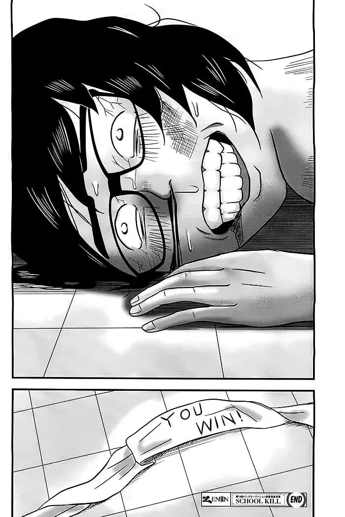 School Kill Chapter 1 page 9 - 
