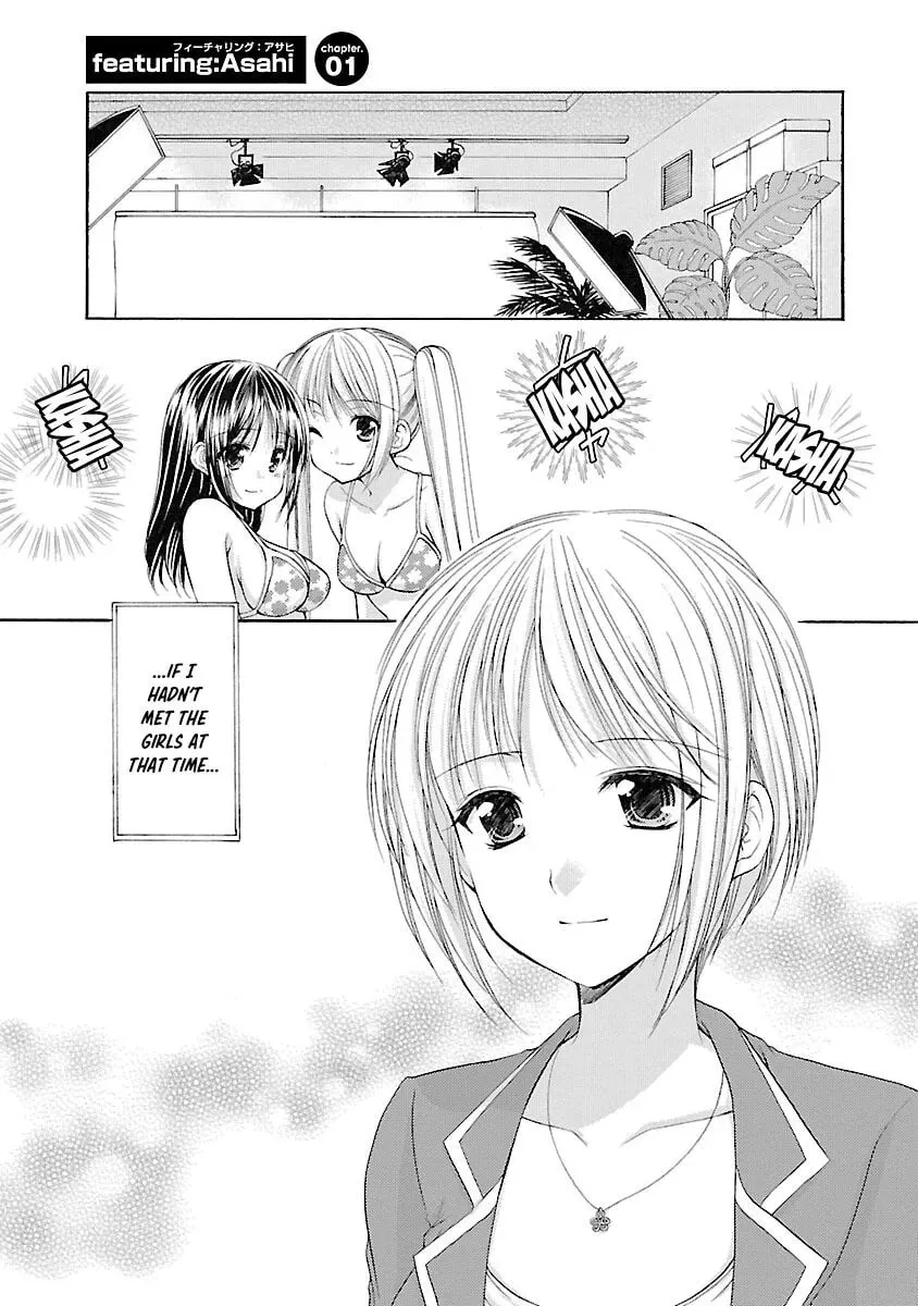 School Mate Chapter 33 page 1 - 
