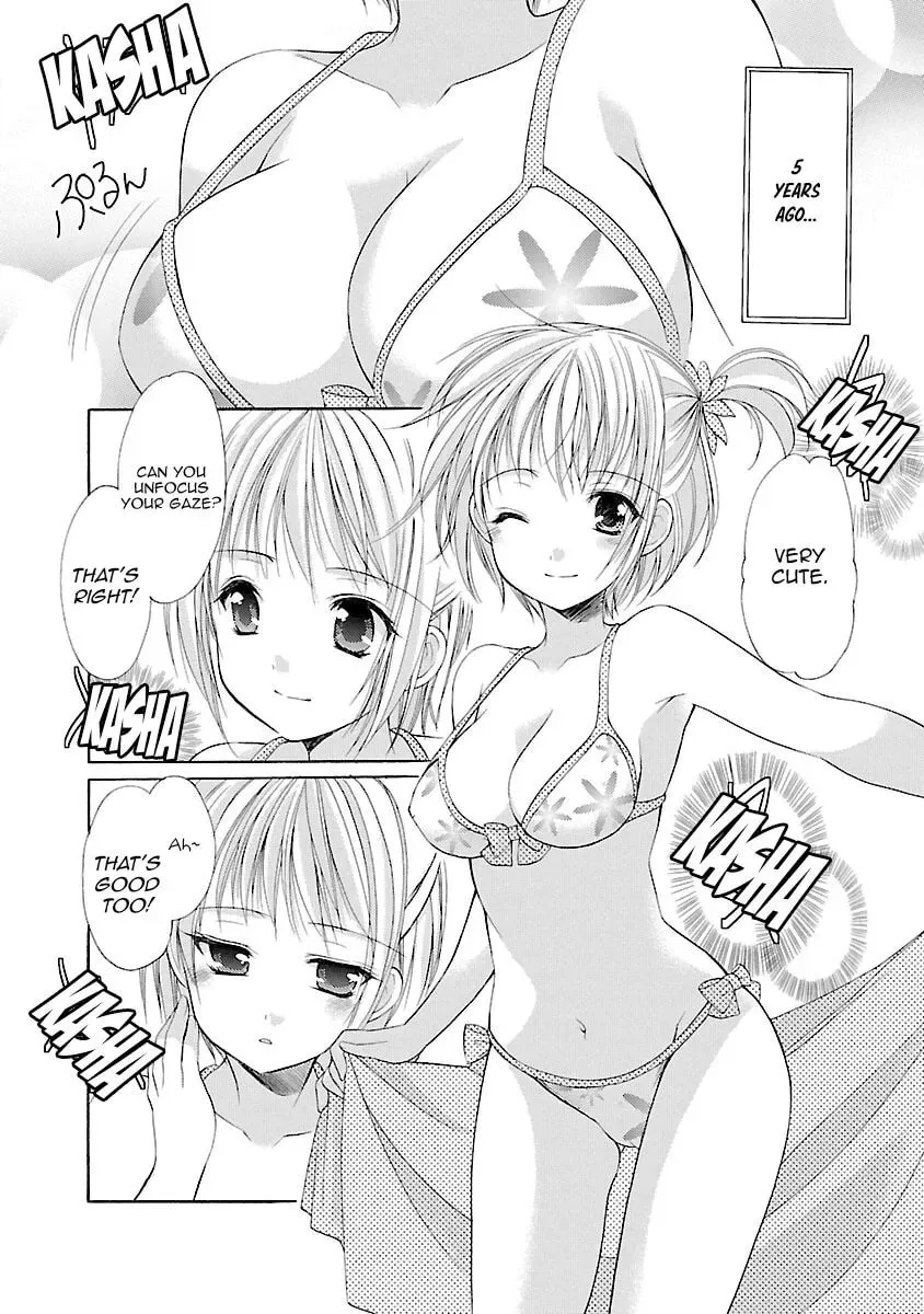 School Mate Chapter 33 page 2 - 