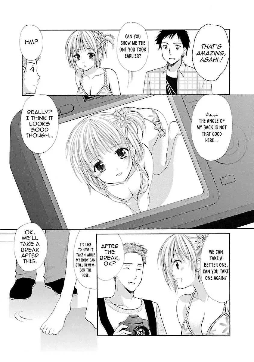 School Mate Chapter 33 page 4 - 