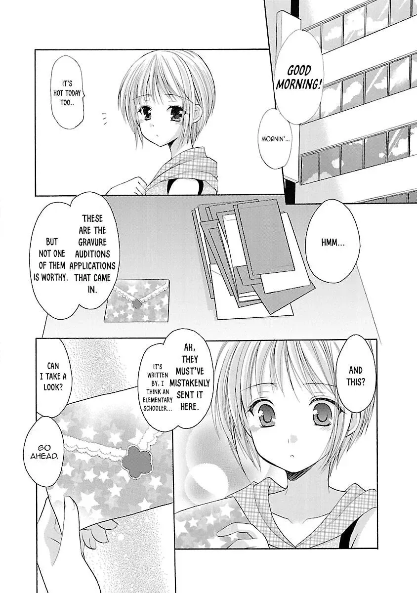 School Mate Chapter 33 page 8 - 