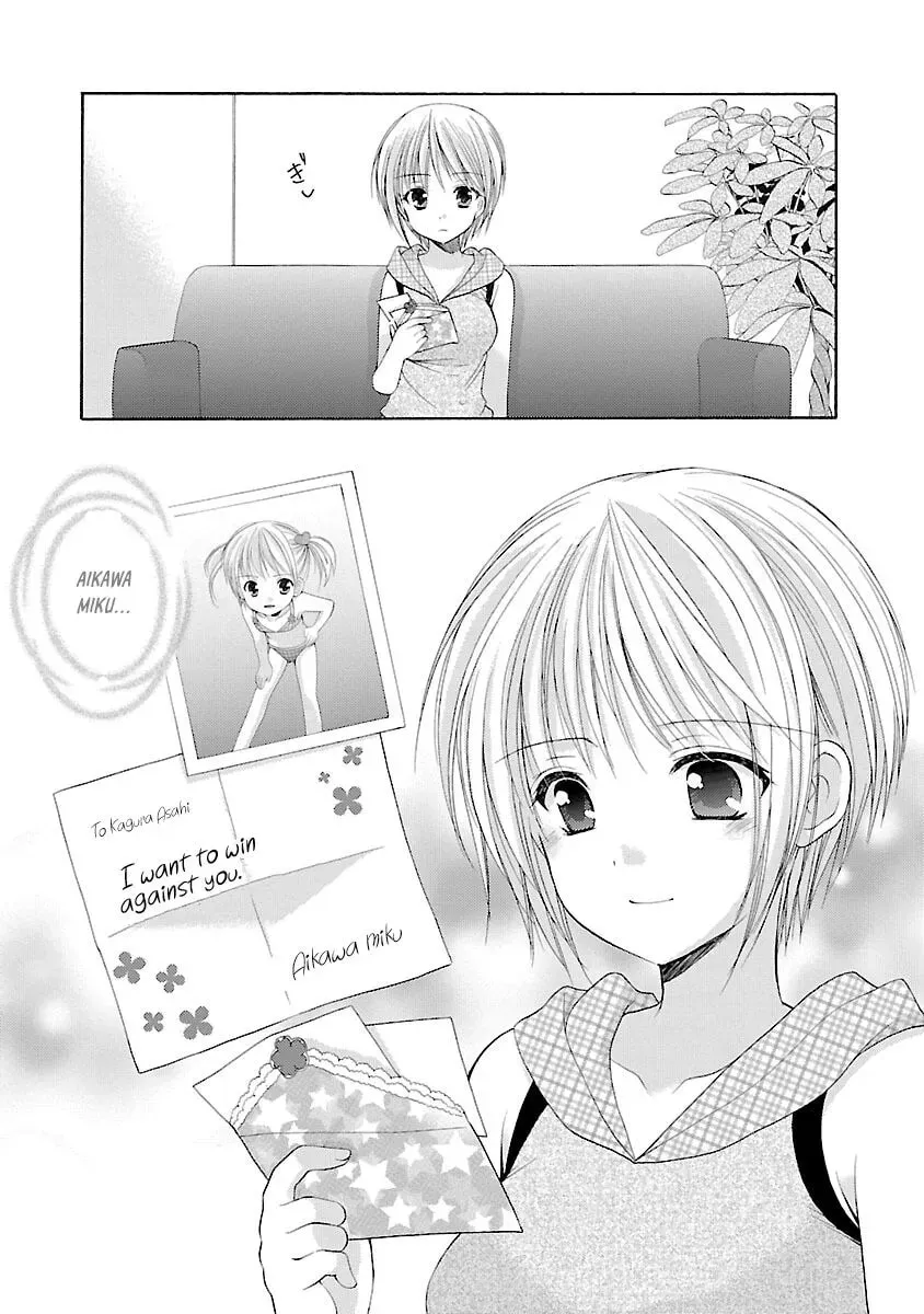 School Mate Chapter 33 page 10 - 