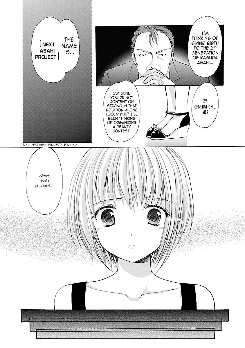 School Mate Chapter 34 page 11 - 