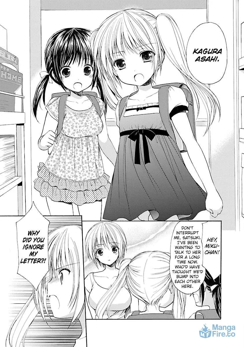 School Mate Chapter 34 page 15 - 