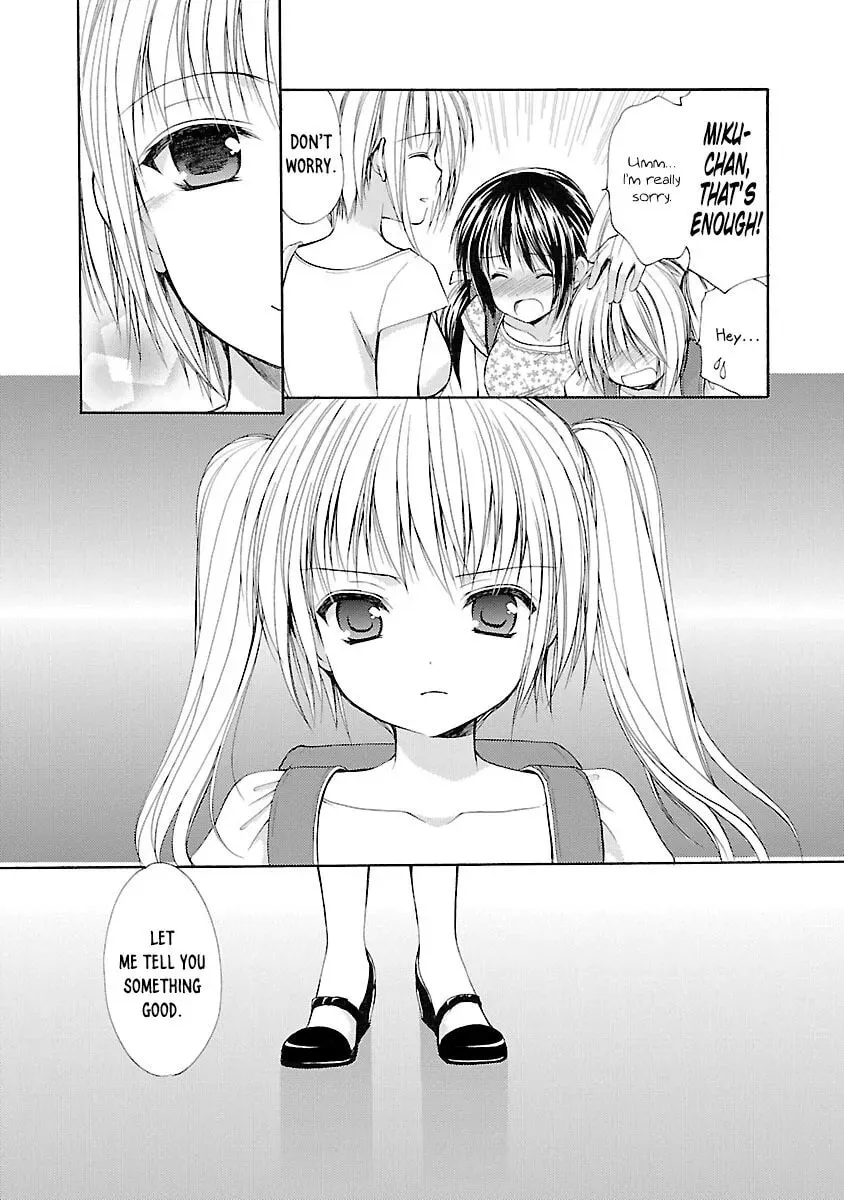 School Mate Chapter 34 page 17 - 