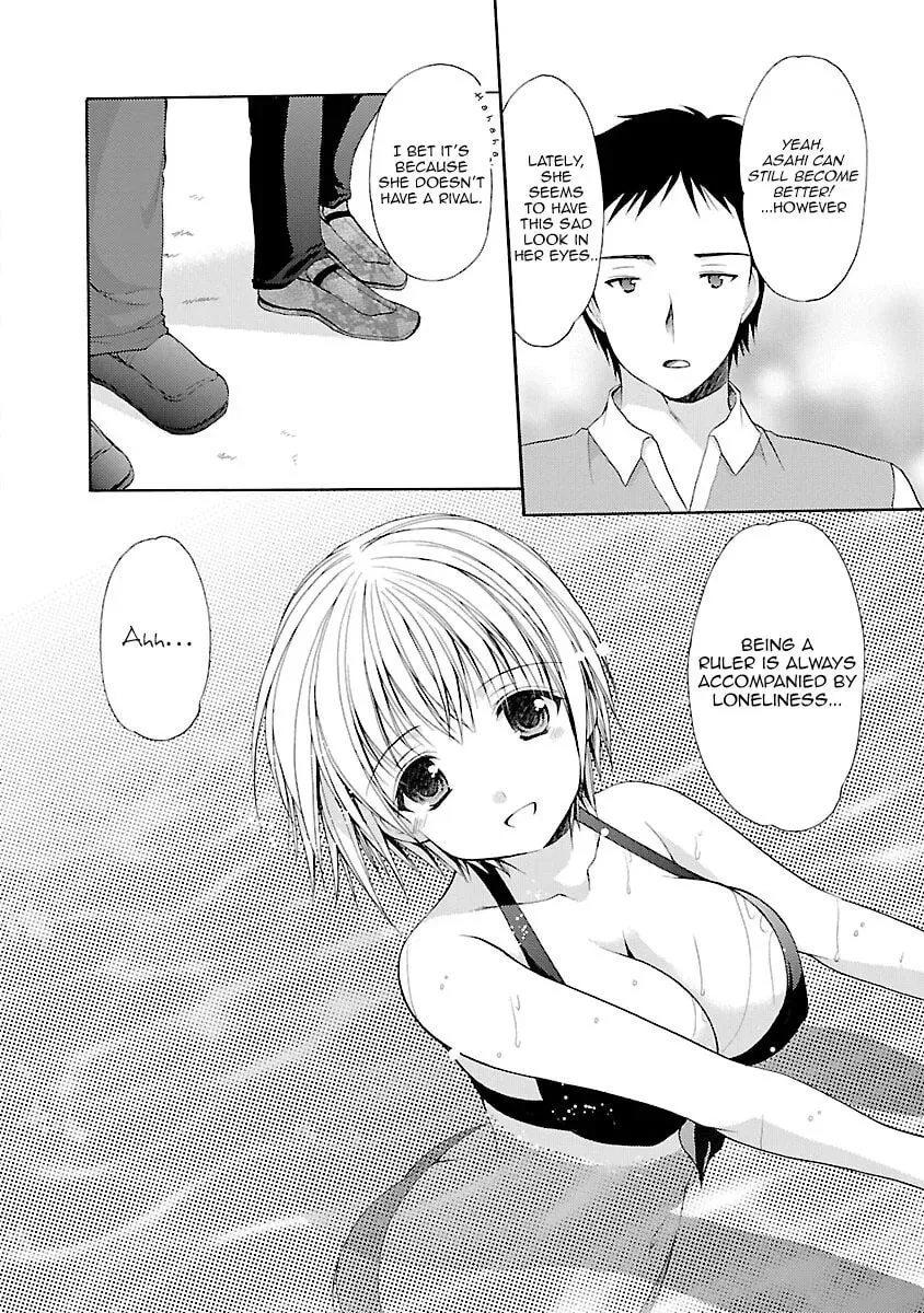 School Mate Chapter 34 page 4 - 