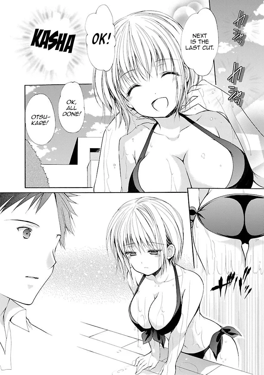 School Mate Chapter 34 page 5 - 