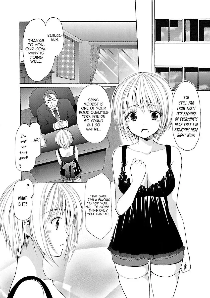 School Mate Chapter 34 page 10 - 