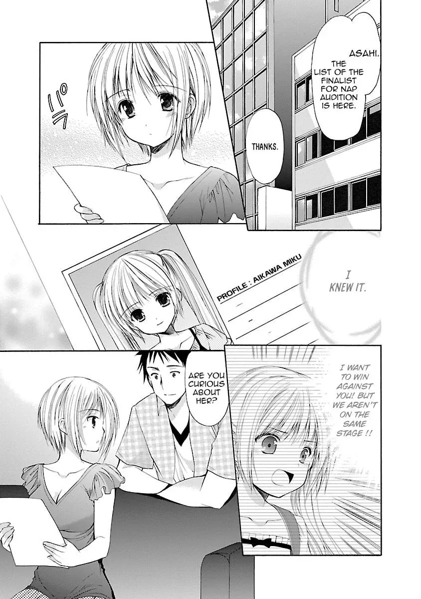 School Mate Chapter 35 page 2 - 