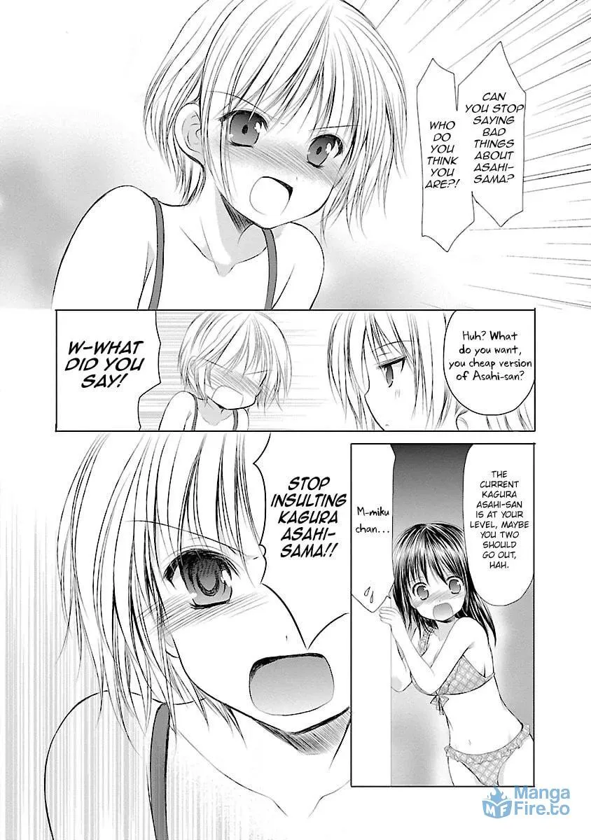 School Mate Chapter 35 page 12 - 